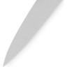 Нож кухонный SAMURA HARAKIRI для нарезки 196 мм SHR-0045B/A